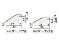 īåɥƥå 󥿡եåȡҾڤ(ŷͤ)ӥ׷ڤ ꥹ- (ʥ롦١) RSM12605A (46235KTK)