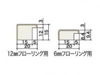 īåɥƥå 󥿡եåȡҾڤ(ŷͤ)Lڤ ꥹ- (ѡۥ磻) RLM126A01A (46267KTK)