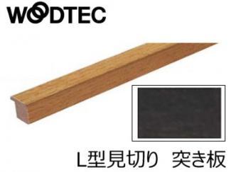 �ե������:ī�����åɥƥå� ���󥿡��ե��åȡҾ����ڤ�(ŷ�����ͤ���)��L�����ڤ� �����ꥹ-�� (�ǥ����ץ֥饦��) RLM126A15A(46268KTK)