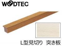 īåɥƥå 󥿡եåȡҾڤ(ŷͤ)Lڤ ꥹ- (Υȥӡ) RLM126BA (46269KTK)