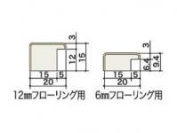 īåɥƥå 󥿡եåȡҾڤ(ŷͤ)Lڤ ꥹ- (ʥ롦١) RLM12605A (46273KTK)
