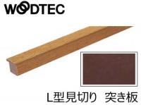 īåɥƥå 󥿡եåȡҾڤ(ŷͤ)Lڤ ꥹ- (ꥫ󥦥ʥå) RLM06620A (46287KTK)
