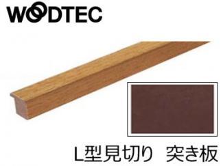 �ե������:ī�����åɥƥå� ���󥿡��ե��åȡҾ����ڤ�(ŷ�����ͤ���)��L�����ڤ� �����ꥹ-�� (����ꥫ�󥦥���ʥå�) RLM06620A(46287KTK)