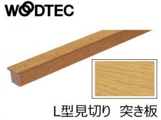 �ե������:ī�����åɥƥå� ���󥿡��ե��åȡҾ����ڤ�(ŷ�����ͤ���)��L�����ڤ� �����ꥹ-�� (�ʥ����롦�١�����) RLM06605A(46288KTK)