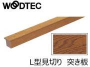 ī�����åɥƥå� ���󥿡��ե��åȡҾ����ڤ�(ŷ�����ͤ���)��L�����ڤ� �����ꥹ-�� (�����奢�롦�֥饦��) RLM06662A (46290KTK)