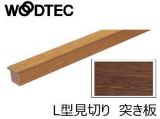 �ե������:ī�����åɥƥå� ���󥿡��ե��åȡҾ����ڤ�(ŷ�����ͤ���)��L�����ڤ� ���ͥå��� (�ʥå���) RLM06620A(46292KTK)