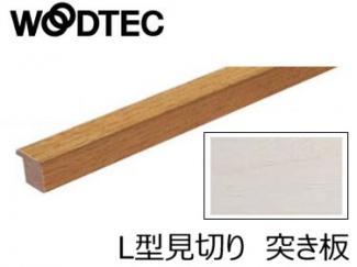 �ե������:ī�����åɥƥå� ���󥿡��ե��åȡҾ����ڤ�(ŷ�����ͤ���)��L�����ڤ� ���ͥå��� (�ۥ磻�ȥޥ�����) RLM066A506A(46296KTK)