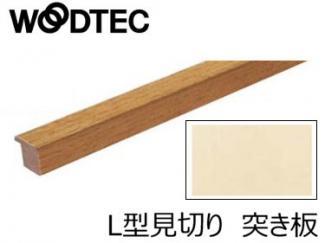 ī�����åɥƥå� ���󥿡��ե��åȡҾ����ڤ�(ŷ�����ͤ���)��L�����ڤ� ���ͥå��� (�����⥢��) RLM066IBA