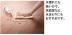 �ե������:������� ���ܤμ� (��) YP74-NS(46304KTK)