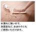 �ե������:������� ���������ԥ奢���륯 (��������ʥå�) 5P������ YP7705-70(46316KTK)