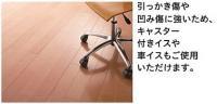  ߥ顼 (å饤) YP62-39 (46318KTK)