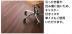 �ե������:������� �����������å� (�֥饦��) YP68-35(46323KTK)