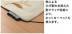 �ե������:������� �ե��쥹�ƥ�������˼������ (�ߥ塼���ۥ磻��) 4P������ YF61-BH(46345KTK)
