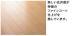 ե: ե쥹ƥ˼ (ߥ١) 4P YF61-ML(46346KTK)