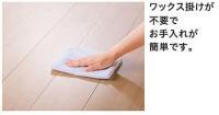  ϥԥե(Ĵž夲) (᡼ץ) YN78-53 (46370KTK)