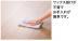 �ե������:������� �ϥԥ��ե���������(����Ĵ�ž夲) (�����꡼��) YN78-13(46371KTK)