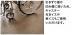 �ե������:������� �ϥԥ��ե��������� (�᡼�ץ���) YN71-53(46376KTK)