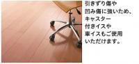  ϥԥե١å顼 (ߥ١) YN7401-ML (46382KTK)
