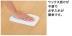 ե: ϥԥե١å顼 (ե֥饦) YN7401-MF(46385KTK)
