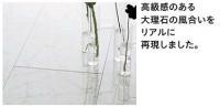  ϥԥե(Ĵž夲) (ͥޥ륭) YE33-SD (46394KTK)