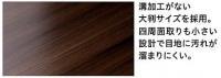  åѥե󥰥å󥱥 (ߥ١) YN91-ML (46403KTK)