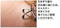  ϥԥե6T١å顼 (ߥ١) YN7501-ML (46446KTK)