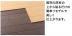 �ե������:������� �ե��쥹�ƥ���6T (�ߥ�١�����) YR43-ML(46454KTK)