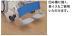 �ե������:������� WPC���Ҥ��󤳤� (ݰ�� ��ݰ12) ����� 303x3640 �ǥ�å��� YP0129-2(46464KTK)
