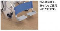  WPC󤳤 ( 12)  106x3940 ǥå YP0321-8 (46467KTK)
