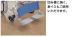 ե: WPC󤳤 ( 12)  106x3940  YP0324-8(46477KTK)