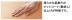 ե: ȥ楫ԥ奢륯DW40 (ϡɥ᡼ץ) YB11140-50(46488KTK)
