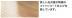 �ե������:������� ���ȥ楫�ե���?SF45 (���ꥢ��������) YB9245-YC(46498KTK)