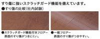  ȥ楫ȭDW40 (ե֥饦) YB9540-MF (46507KTK)