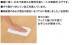 �ե������:������� �ϥԥ����ȥ楫SF45������ (�ӥ�����) YB10545-SN(46521KTK)