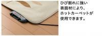  եSF (ե֥饦) YK90-MF (46541KTK)