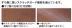 �ե������:������� �������륢����?SF (������С�����) YK91-004(46545KTK)