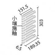 ꥯ(INAX)  åȥץ饹 S꡼ ०å 25x151̾ü(û)ͥåĥ ECP-2515N1/CWD1N (46714LIX)