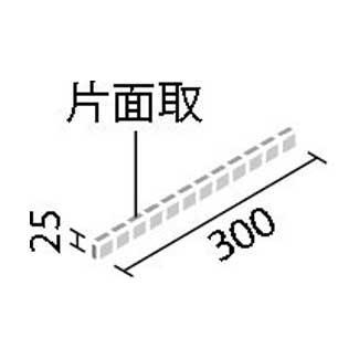 �֥��ɥ�����:�ꥯ����(INAX) ��ʪ������ ����ƥꥢ�⥶���� ���ѡ����� 25mm�����̼�ͥå�ĥ�� IM-2560P1/SPK-1(46768LIX)