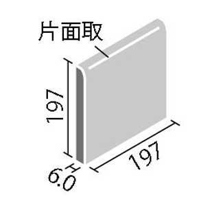 �֥��ɥ�����:�ꥯ����(INAX) ��ʪ������ ������ȥꥳ 200mm�����̼�(��) ID-2060/GOT-1(U)(46876LIX)