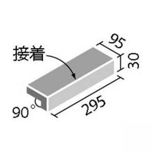 ꥯ(INAX) ʪ 饤ȥ졼 300100mmѿդɡ() IPF-301/LTS-1