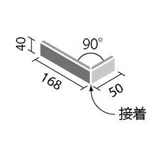 �֥��ɥ�����:�ꥯ����(INAX) ��ʪ������ �����ͥ饹 90���(����) HAL-40B/90-14/GEN-3(47153LIX)
