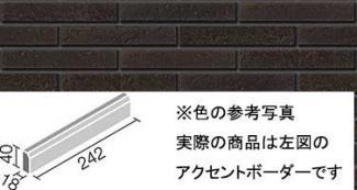 �֥��ɥ�����:�ꥯ����(INAX) ���ɥ����� ƫ����(�Ȥ�������) ��������ȥܡ����� HAL-40B/TAK-3A(47172LIX)