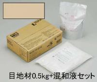 LIXIL Ϻ ѡ꡼ ƥꥢե Ϻ0.5kgå [饤ȥ١] (47194TMN)