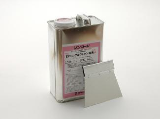 �����:��ե������ѥե��������������� EP���󥰥륦�쥿���㽭��(47229LCS)