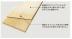 ե:绺 ѡȥʡ (饹᡼ץ) ESNG-LMP(47424KTK)