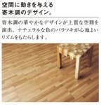 ѥʥ˥å ڥåե 襻 (ꥢ(ͤ)) KEKWV1GEY (47579KTK)