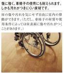 ѥʥ˥å 祤ϡɥե ʥ륦åɥ (ʥ륪( ͤ)) KESWV3SNEY (47605KTK)