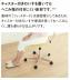 ե:ѥʥ˥å եåȥե (2ܹ ꡼(ӡͤ)) KEFV3CY(47669KTK)