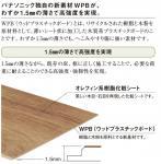 ѥʥ˥å 1.5mmWPBեե ڥå (᡼ץ()) KEBT1V1JY (47700KTK)