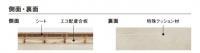 ѥʥ˥å åǥA45Ǯ (⡼()) VKKH45DY (47709KTK)
